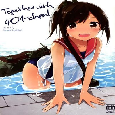 Kantai Collection dj - Together with 401-chan!