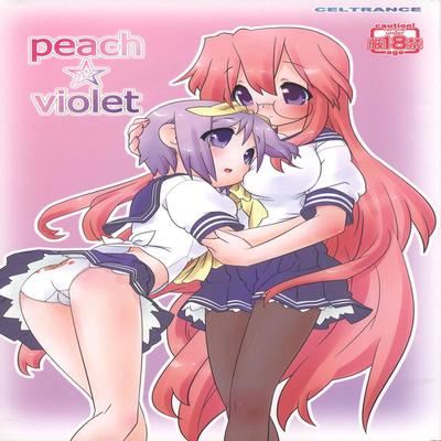 Lucky Star dj - Peach Violet