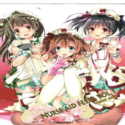 Love Live dj - Nurse Aid Festa
