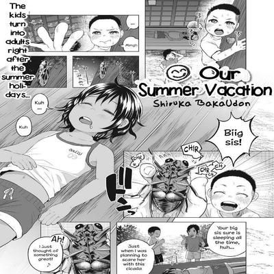 My Summer Vacation