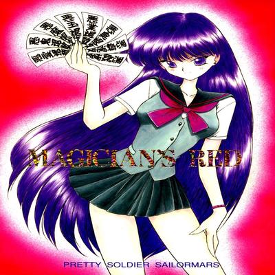 Sailor Moon dj - Magician’s Red