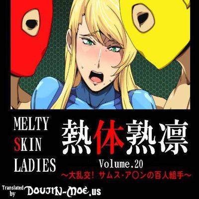 Metroid dj - Melty Skin Ladies