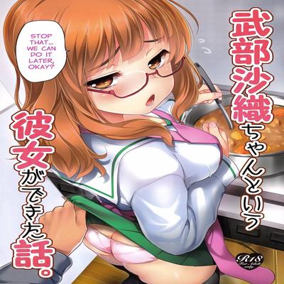 Girls and Panzer dj - Takebe Saori-chan To Iu Kanojo Ga Dekita Hanashi