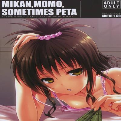 To Love-Ru dj - Mikan, Momo, Sometimes Peta