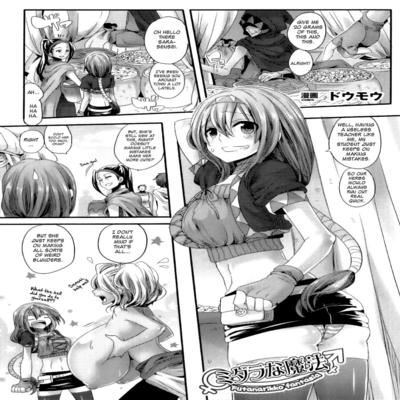 Erotic Magic Hentai - Showing Porn Images for Knights magic hentai porn | www ...