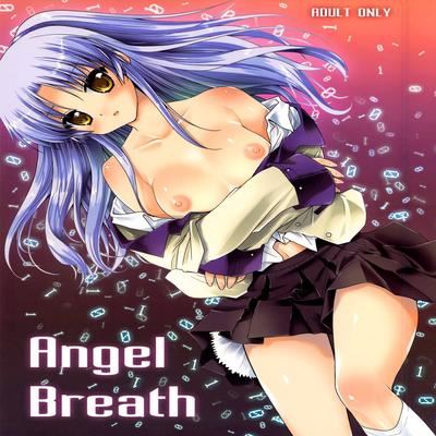 Angel Beats! dj - Angel Breath