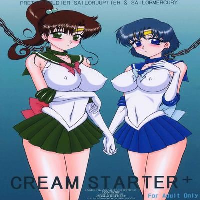 Sailor Moon dj - Cream Starter+
