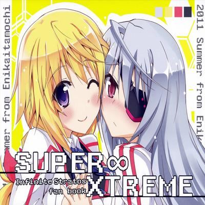 Infinite Stratos dj - Super Xtreme [Ecchi]