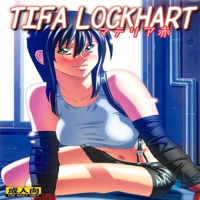 Final Fantasy VII dj - Tifa Lockhart - Materia Aka