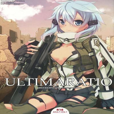 Sword Art Online dj - ULTIMARATIO