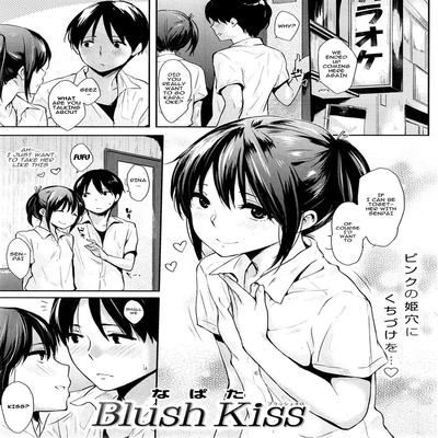 Blush Kiss