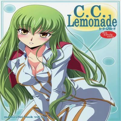 dj - C.C. Lemonade