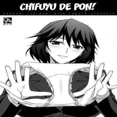 dj - Chifuyu de Pon!