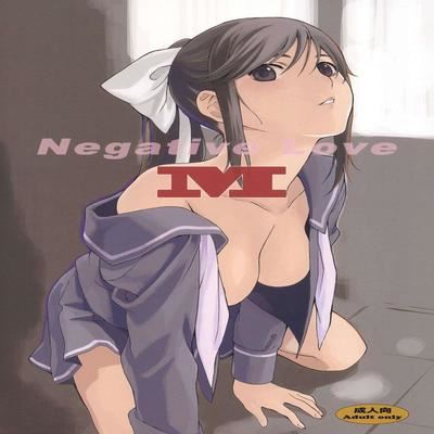 dj - Negative Love M