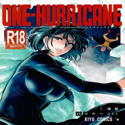 dj - One-Hurricane