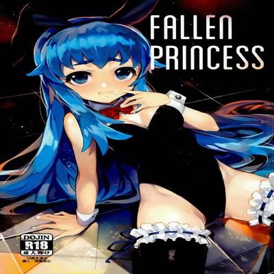 dj - Fallen Princess