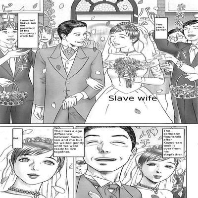Slave Wife [Cobolt]