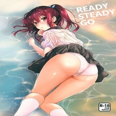 dj - Ready Steady Go