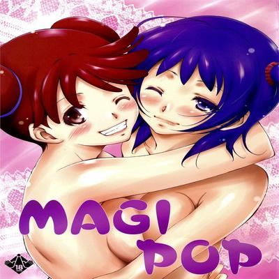 dj - Himitsudama - Magi Pop