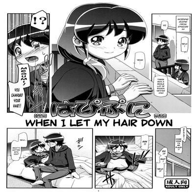 dj - HapiPuni - When I Let My Hair Down