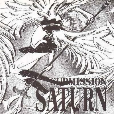 dj - Submission Saturn