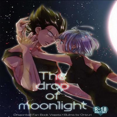 dj - The Drop of Moonlight