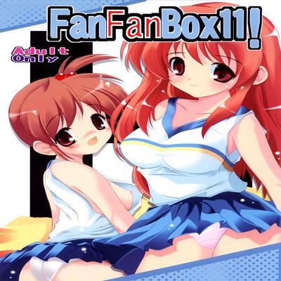 FanFanBox!!