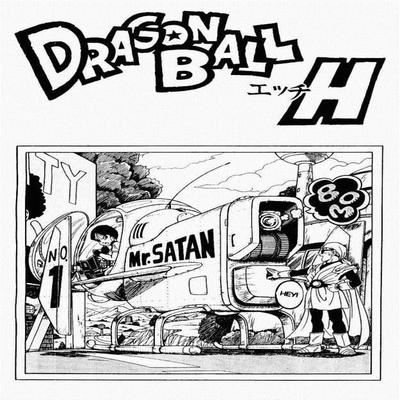 dj - Dragon Ball H