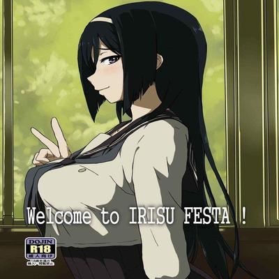 dj - Welcome to IRISU FESTA!