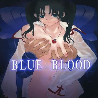 dj - Blue Blood