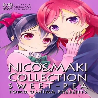 dj - Nico & Maki Collection