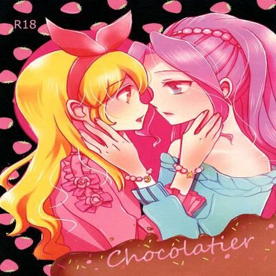 Aikatsu! dj - Chocolatier