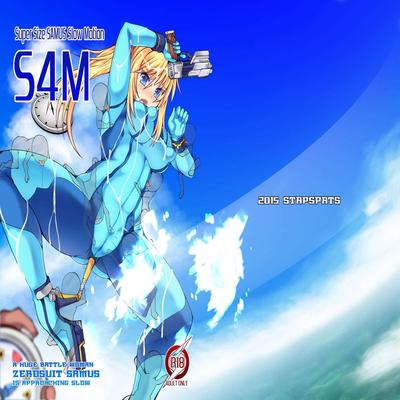 dj - S4M -Super Size SAMUS Slow Motion-