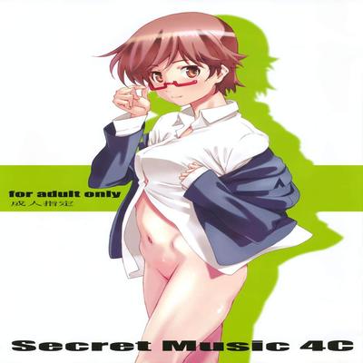 dj - Secret Music 4c