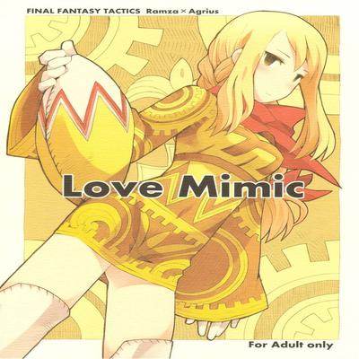 dj - Love Mimic