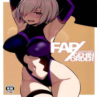 dj - FAP/GEHIN ORDER