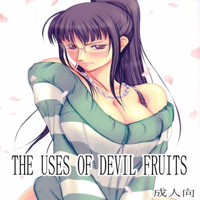 dj - The Use of Devil Fruits