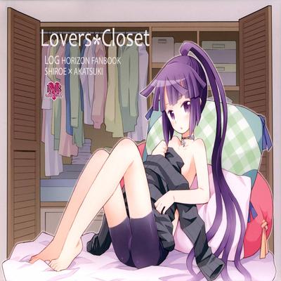 dj - Lovers Closet