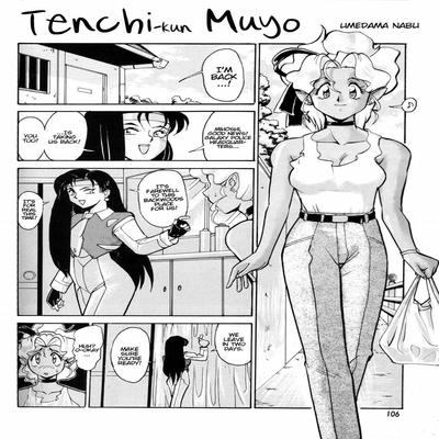 Tenchi-kun Muyo