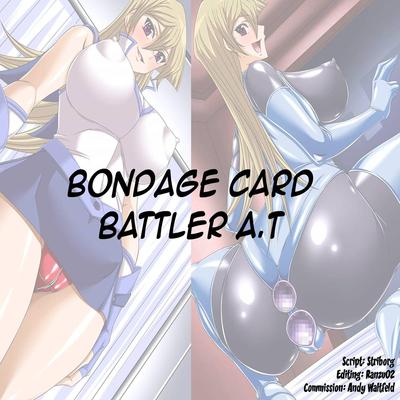 dj - Bondage Card Battler A.T
