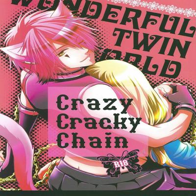 dj - Crazy Cracky Chain