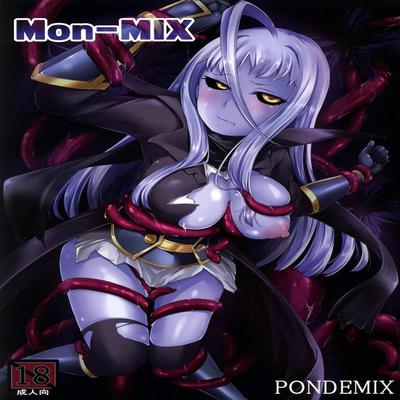 dj - Mon-Mix