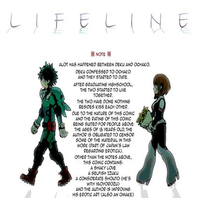 dj - Lifeline