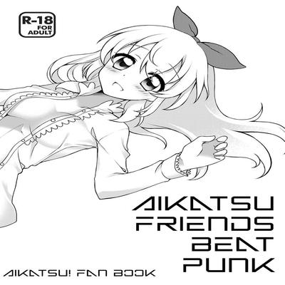dj - Aikatsu Friends Beat Punk