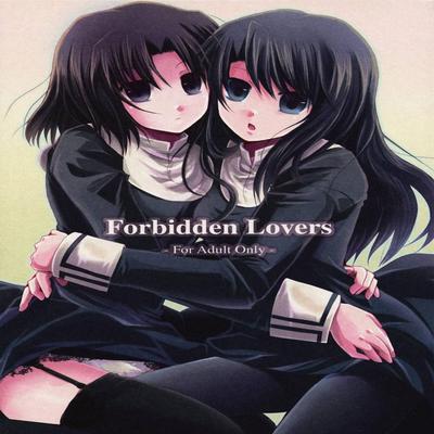 dj - Forbidden Lovers