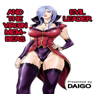 Evil Leader And The Virgin Members