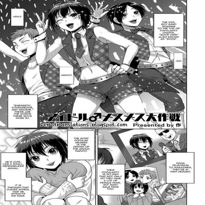 Hentai read free online manga hentai doujinshi reader