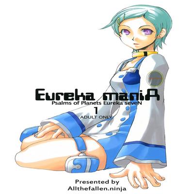 dj - Eureka ManiA [Yaoi]