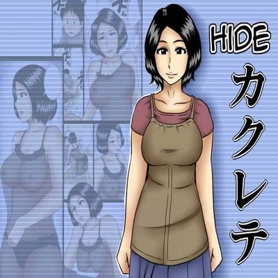 Hide (Mikan Dou)
