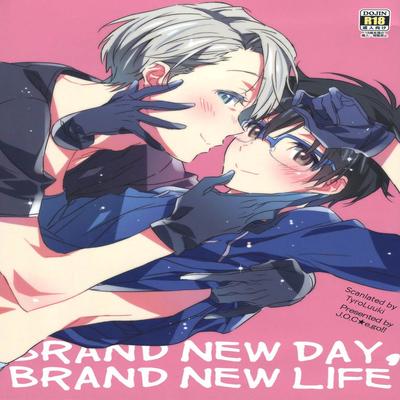 dj - Brand New Day, Brand New Life [Yaoi]